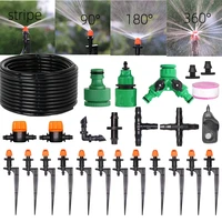 garden watering drip irrigation system 90%c2%b0180%c2%b0360%c2%b0strip nozzle connector optional suitable for garden flowers and vegetables