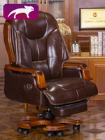 real leather boss chair can lie down office chair household massage chair solid wood swivel chair computer chair