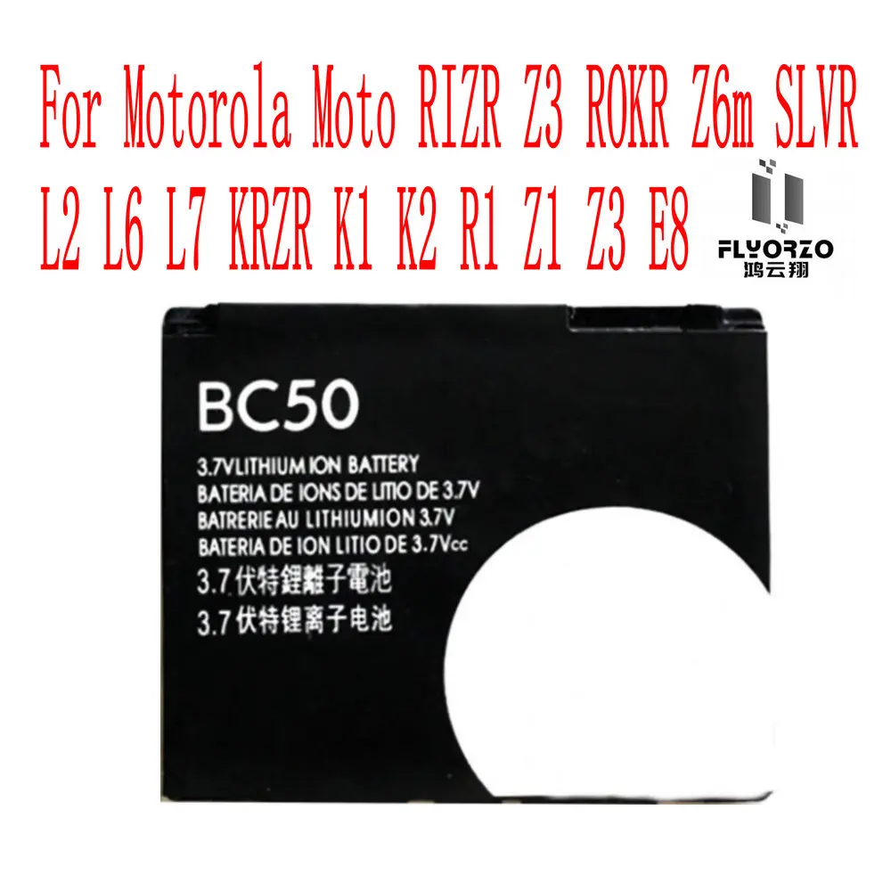 Абсолютно новый высококачественный аккумулятор 750 мАч BC50 для Motorola Moto RIZR Z3 ROKR Z6m SLVR
