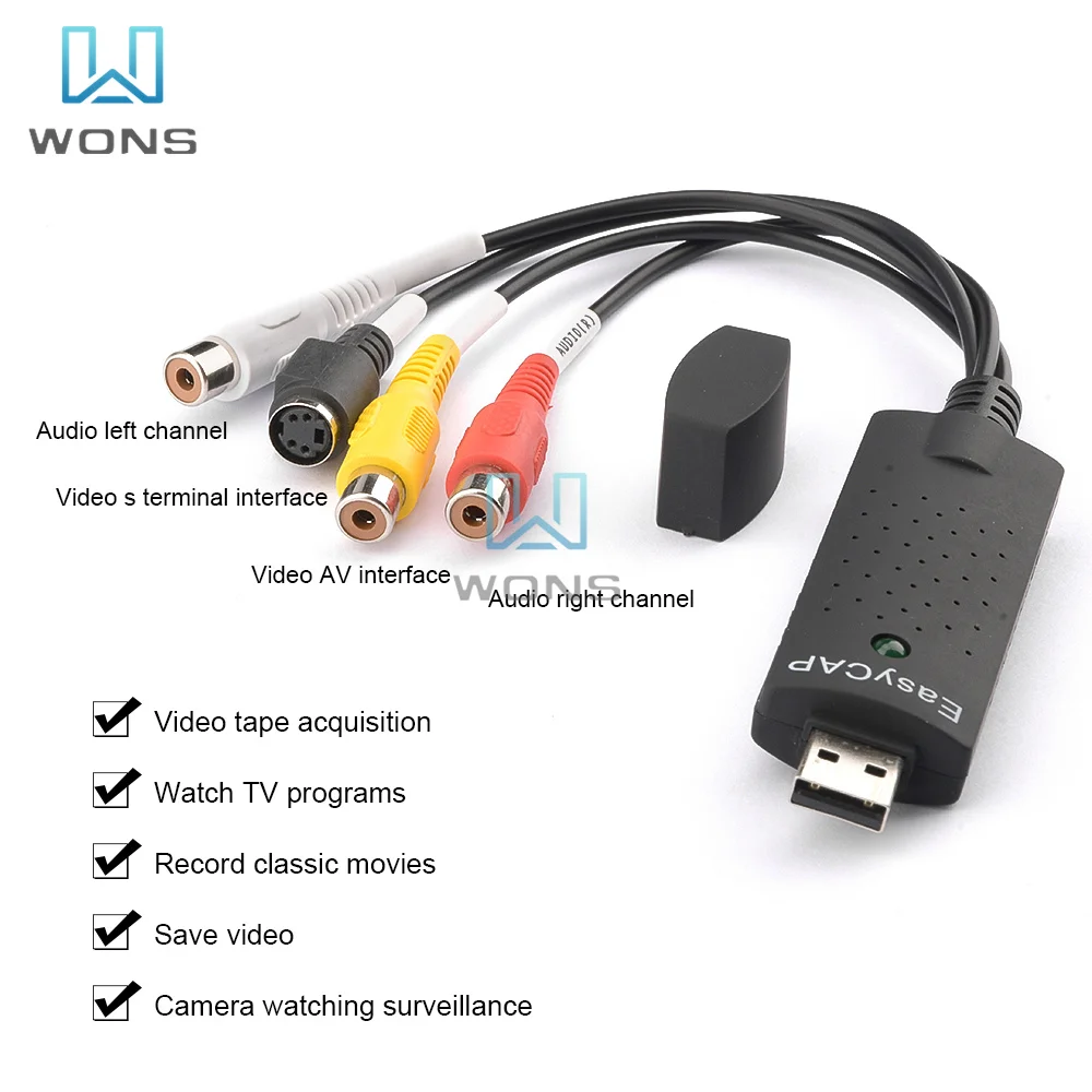 USB 2 0 Захват 4 канала видео ТВ DVD VHS аудио ПК адаптер карта захвата DVR конвертер |