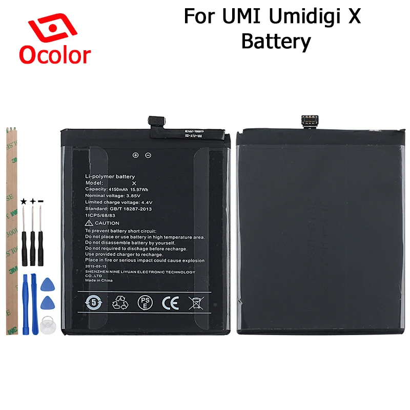 Аккумулятор ocolor для Umidigi X X2 4150 мАч длительное время ожидания с инструментами