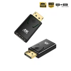 Переходник с порта дисплея на HDMI-совместимый, переходник с портом дисплея, переходник со штекера на гнездо для HD ТВ кабеля, видео аудио адаптер для ПК, ТВ