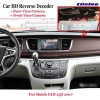 car reverse rear view front camera for buick gl8 25s 2017 original screen upgrade decoder interface auxiliary accessories