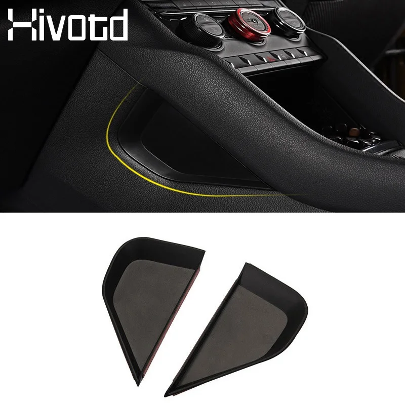 

Hivotd для Skoda Kodiaq шкода кодиак , автомобильная центральная консоль, коробка для хранения, мульти-сетка, для укладки, для уборки, большая емкость, контейнер, аксессуары для интерьера，автотовары аксессуары для авто