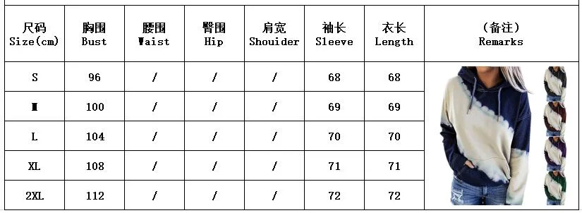 

Hoodies Sweatshirt 2020 Autumn Women Casual Long Sleeve Letter Printed Loose Sweatshirt Pullover Blouse Sudadera Mujer