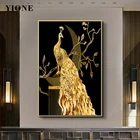 Золотой Павлин клетка Moon ветви холст картины на заказ Абстрактная живопись постер животного печать, Картина Настенная для гостиной Спальня