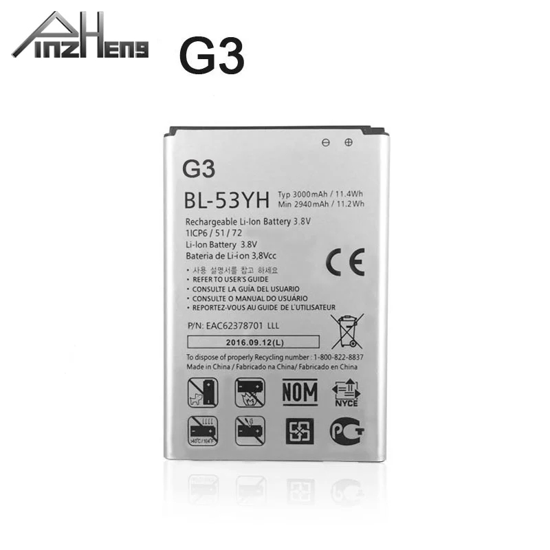 Оригинальный аккумулятор PINZHENG для мобильного телефона LG G3 D855 D850 D858 D859 F460 VS985 BL53YH