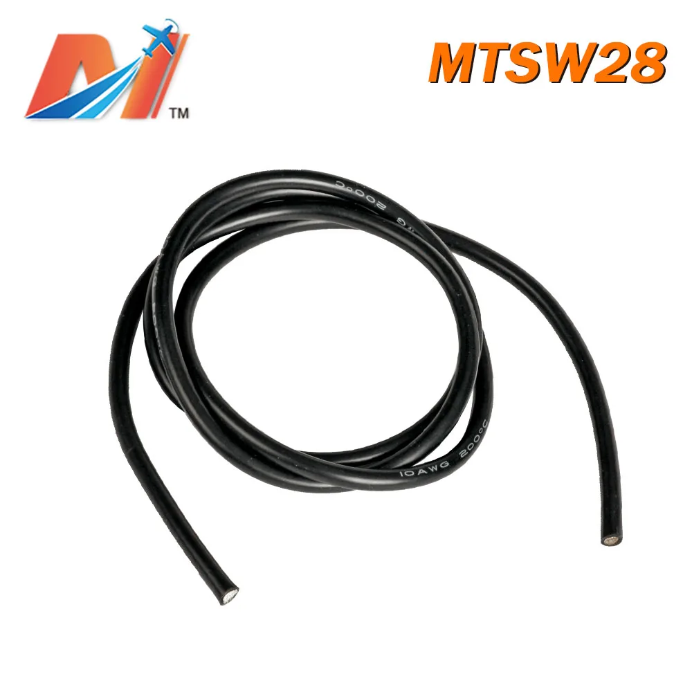 Силиконовый кабель питания Maytech AWG28 черного цвета|Силовая установка| |