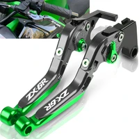 for kawasaki ninja zx 6r zx6r 2019 2020 motorcycle accessories cnc adjustable extendable foldable brake clutch levers zx6r zx 6r