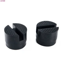 car black jack rubber pad anti slip rail adapter support block heavy duty for car lift tool accessories