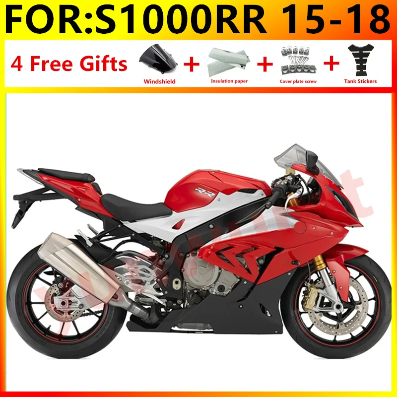 Обтекатели для Мотоцикла bmw s1000rr 2015 2016 2017 2018 комплект обтекателей кузов из АБС