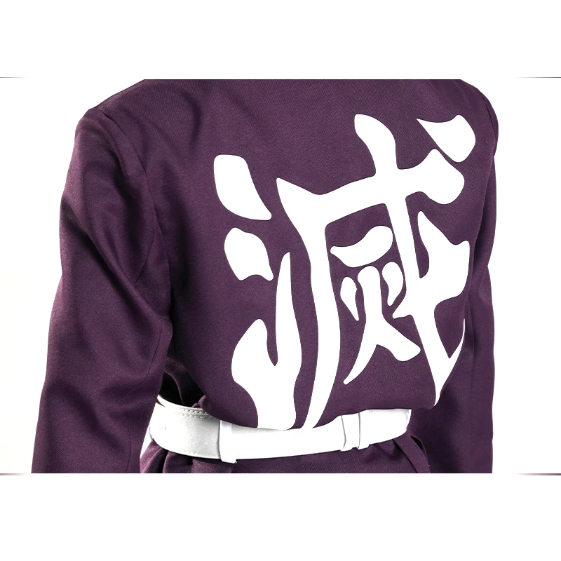 Лидер продаж одежда для косплея из японского аниме рассекающий демонов киметсу