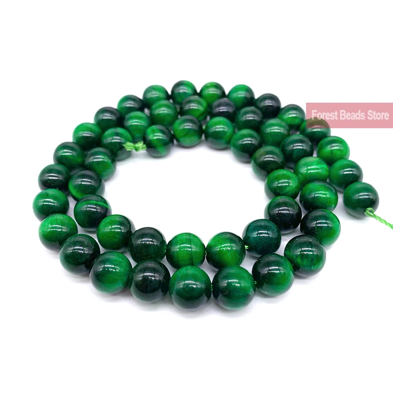 Бусины круглые тигровый глаз бусины россыпью для браслетов 15 дюймов нитка 6 8 10 12