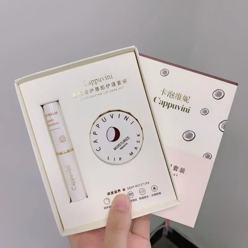 

Coconut Fruit Lip Balm Moisturize Nourish Smooth Lips Long Lasting Makeup