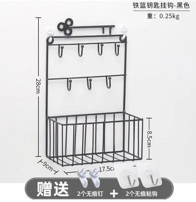 Креативный ключ для входной двери крючок полка настенная хранения на стене | Дом