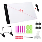 Инструменты для алмазной живописи A4 светодиодный планшет для рисования цифровой графический планшет светодиодный светильник вой короб доска аксессуары для алмазной вышивки набор подставок