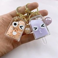 a lovely creative ice cream into oil key chain lovely ice cream quicksand key chain summer car key pendant small gift