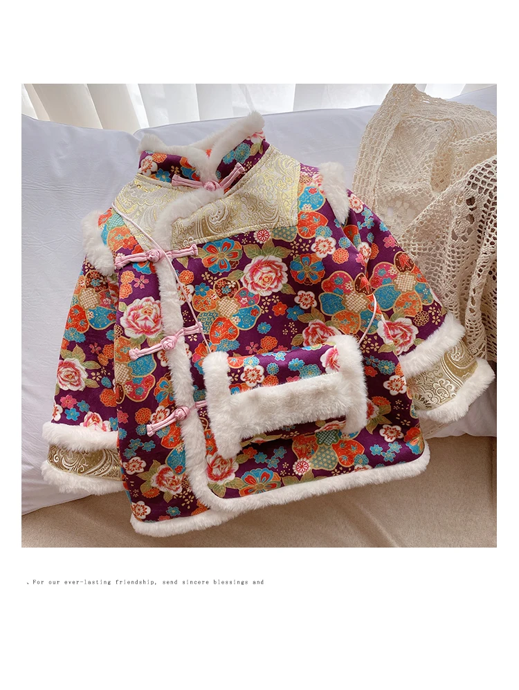 WLG куртки на меху для девочек парки детская одежда Зимние Детские Ципао в