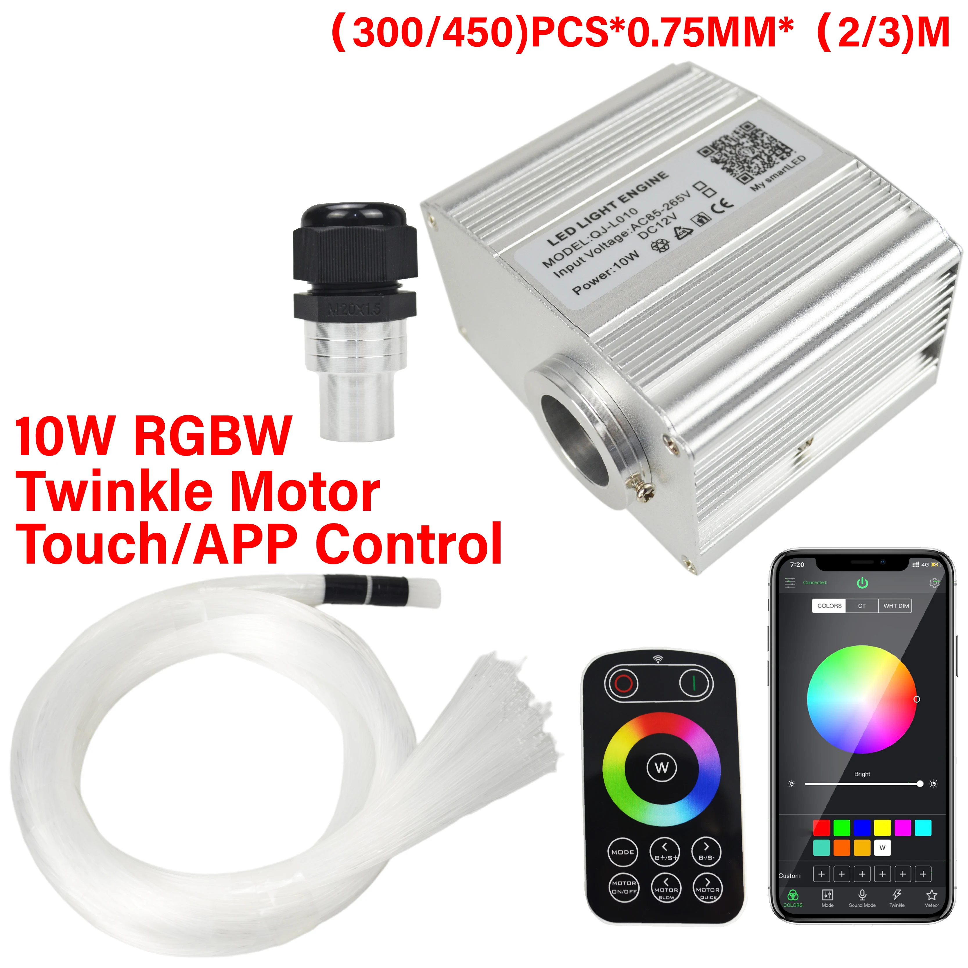 Автомобильный потолочный оптического волокна с эффектом мерцания 10 Вт сенсорным