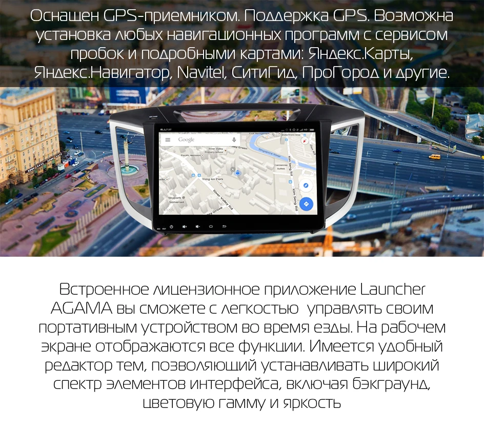 Штатная магнитола для Hyundai IX25, Creta, MARUBOX KD1080,Штатное головное устройство для Хюндай IX25, Creta+, Android 9.0,Восьмиядерный процессор,встроенный DSP,IPS экран,Оперативная 4GB, Встроенная 64GB