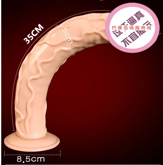 Акция Горячая Распродажа черный длинный фаллоимитатор реалистичный может