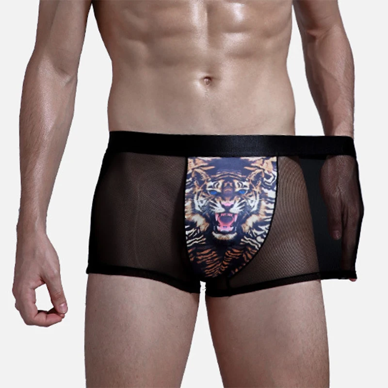 Men's Ice Silk Underwear Sexy Boxer Shorts Boys Shorts Breathable Mesh Men Underpants Factory Direct Sales