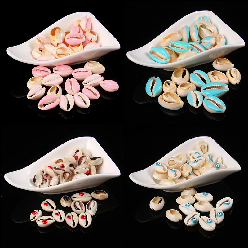 

Blue DIY Sea Shell Cowrie Charm Beads Pink Cowry Beach Jewelry Accessories for Women Sea Shells Earring Bracelet Necklace Anklet