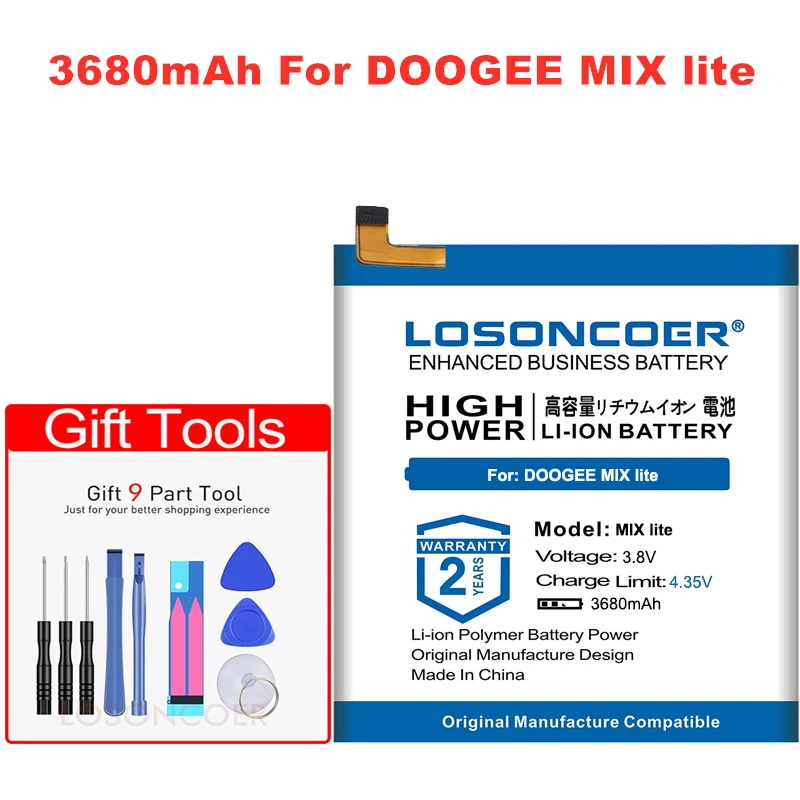 Аккумулятор LOSONCOER MIX Lite Для DOOGEE аккумулятор 3680 мАч с длительным временем ожидания