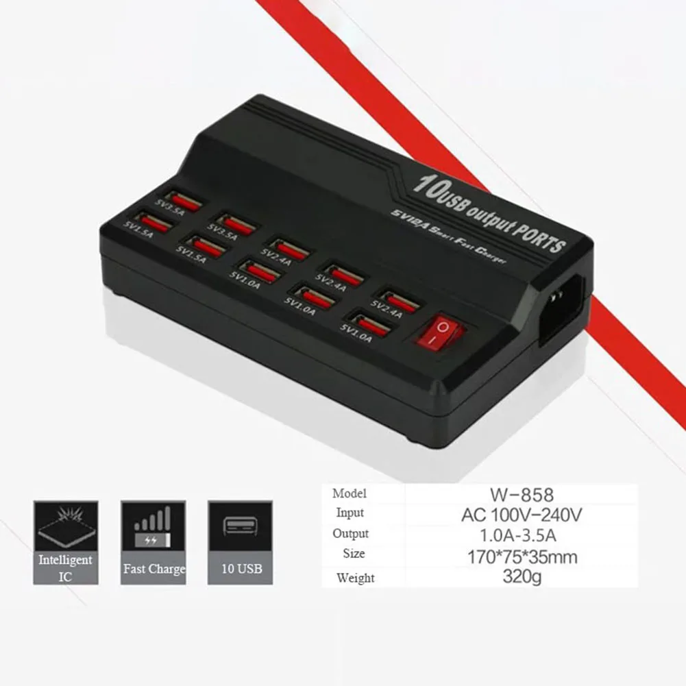 Зарядное устройство с несколькими портами USB 50 Вт 10 USB-портов интеллектуальная