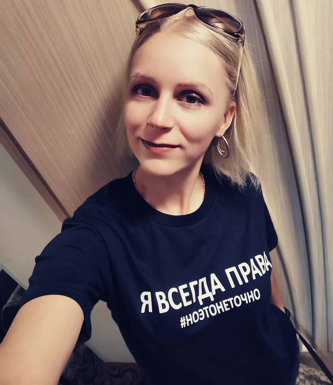 Я всегда права # Но это не совсем футболка с русскими буквами женские модные