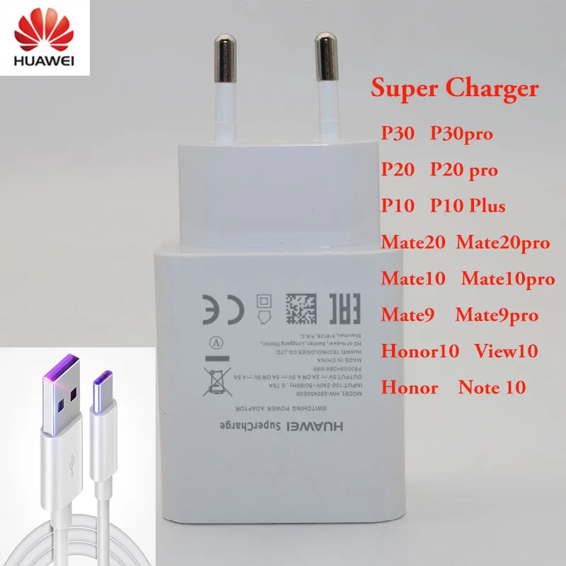 Супер зарядное устройство Huawei оригинальное настенное быстрое USB для путешествий