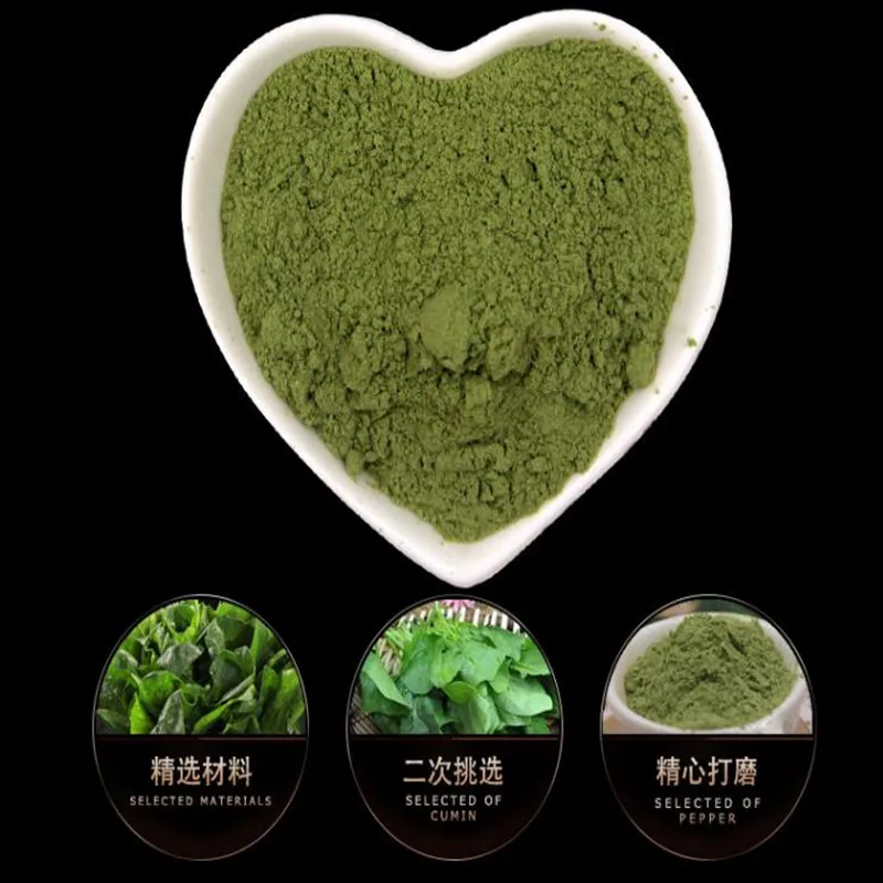 100% натуральный органический чистый порошок шпината фруктовый и овощной цветной