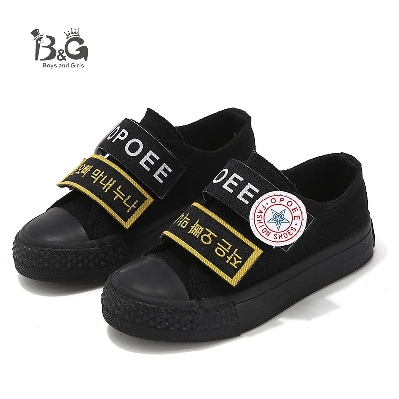 B &amp G детская парусиновая обувь нескользящая для мальчиков скебординга дышащая