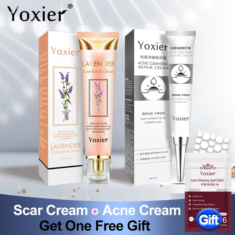 Набор для лечения акне Yoxier пластырь патчи пятен крем ухода за кожей удаления
