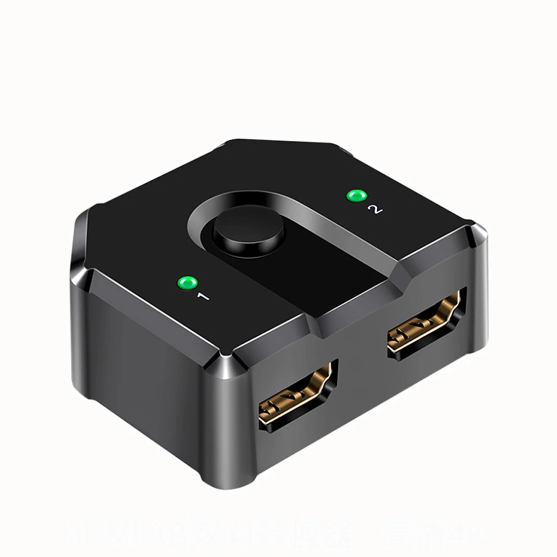 

2 In 1 Out Universal Bi-directional Switch 3D 4K Office Professional Plug And Play Sharing Selector Splitter ABS Full HD