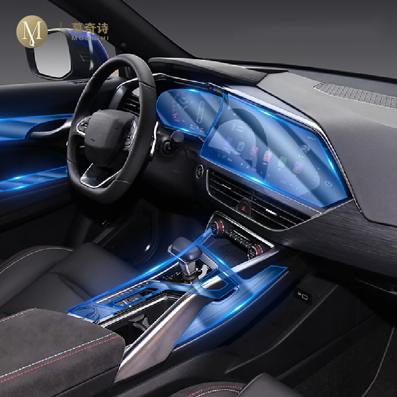 

For Geely Xingyue PHEV FY11 2019-2021car Interior Center console Invisible car suit TPU protective film Anti-scratch Accessories