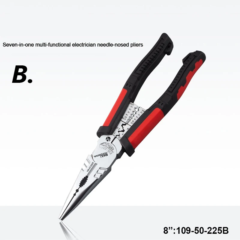 Многофункциональные кусачки из легированной стали 7 в 1 для зачистки проводов