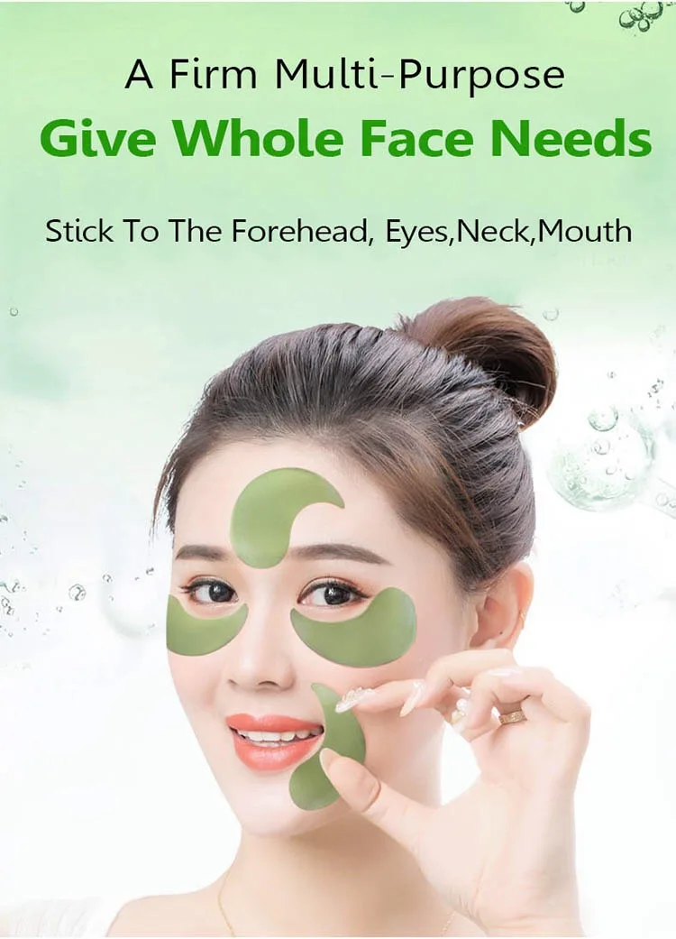 Гидрогелевые патчи для глаз антивозрастная коллагеновая 60 шт. золотисто зеленая