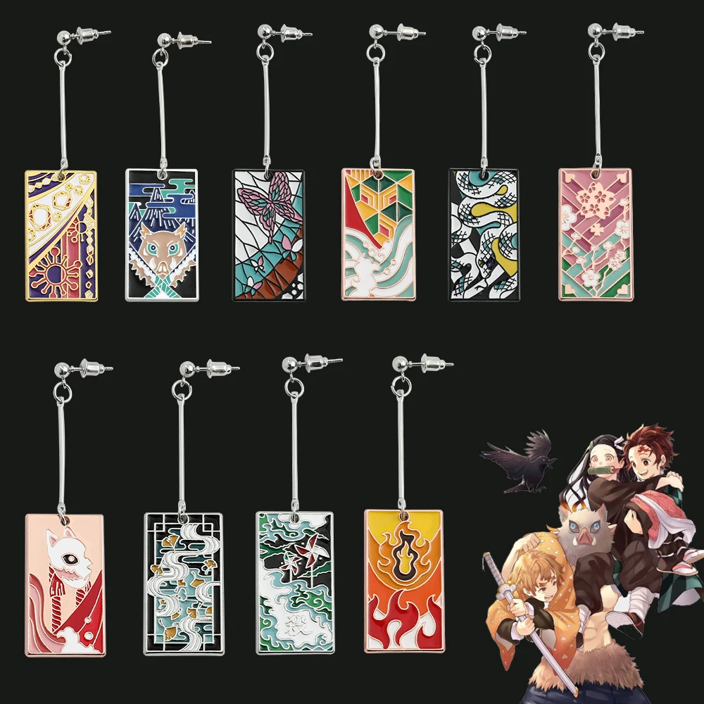 Модные серьги-гвоздики для женщин и девушек с изображением инисукэ кочоу из