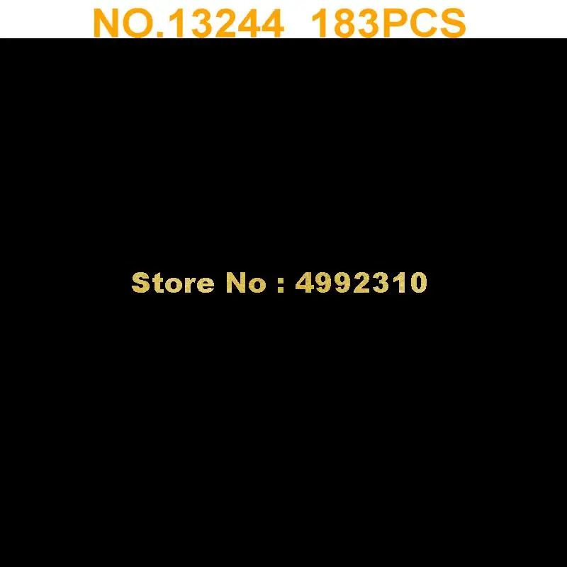 183 шт. Детский конструктор оружие 32 см|Блочные конструкторы| |