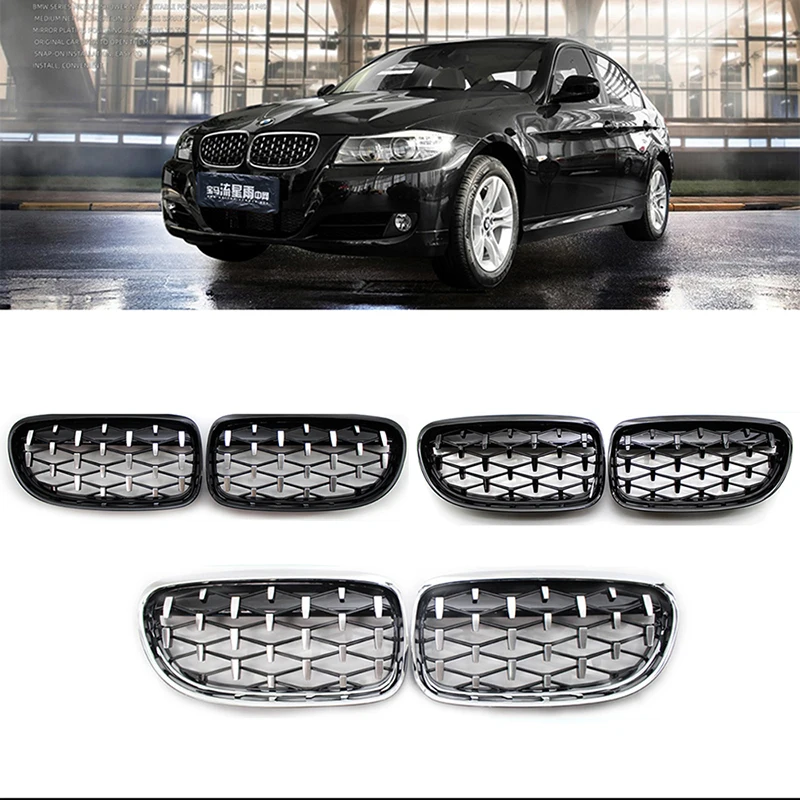 

1 Pair BMW 3 Series E90 E91 2009-2012 Diamond Grille Meteor Style Front Bumper Grill Racing Grill Car Styling Auto Accessories
