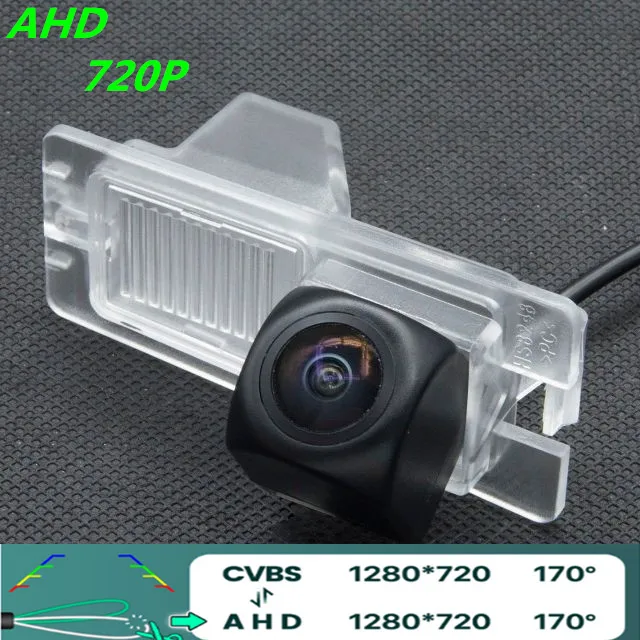 

Камера заднего вида AHD 720P/1080P «рыбий глаз» для Ssangyong Rexton Kyron Korando Actyon Stavic, автомобильная камера первого поколения