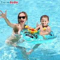 childrens swimming pool accessories inflatable aircraft boat outdoor game water toy baby kid swim helper bathing seat toys