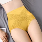 Мягкие сексуальные брифы с завышенной талией, нижнее белье, боди-шейпер с принтом, дышащее удобное женское нижнее белье, женские трусики хлопковые XXL