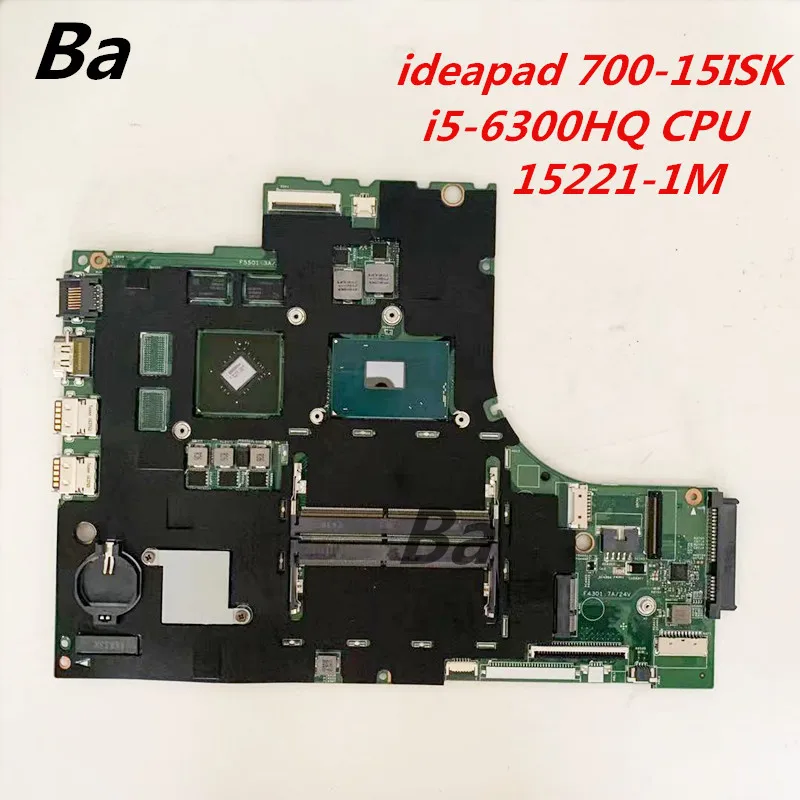 

Для Lenovo IdeaPad 700-15ISK ноутбук материнская плата Интегрированная видеокарта i5-6300HQ процессор 15221-1M полный тест