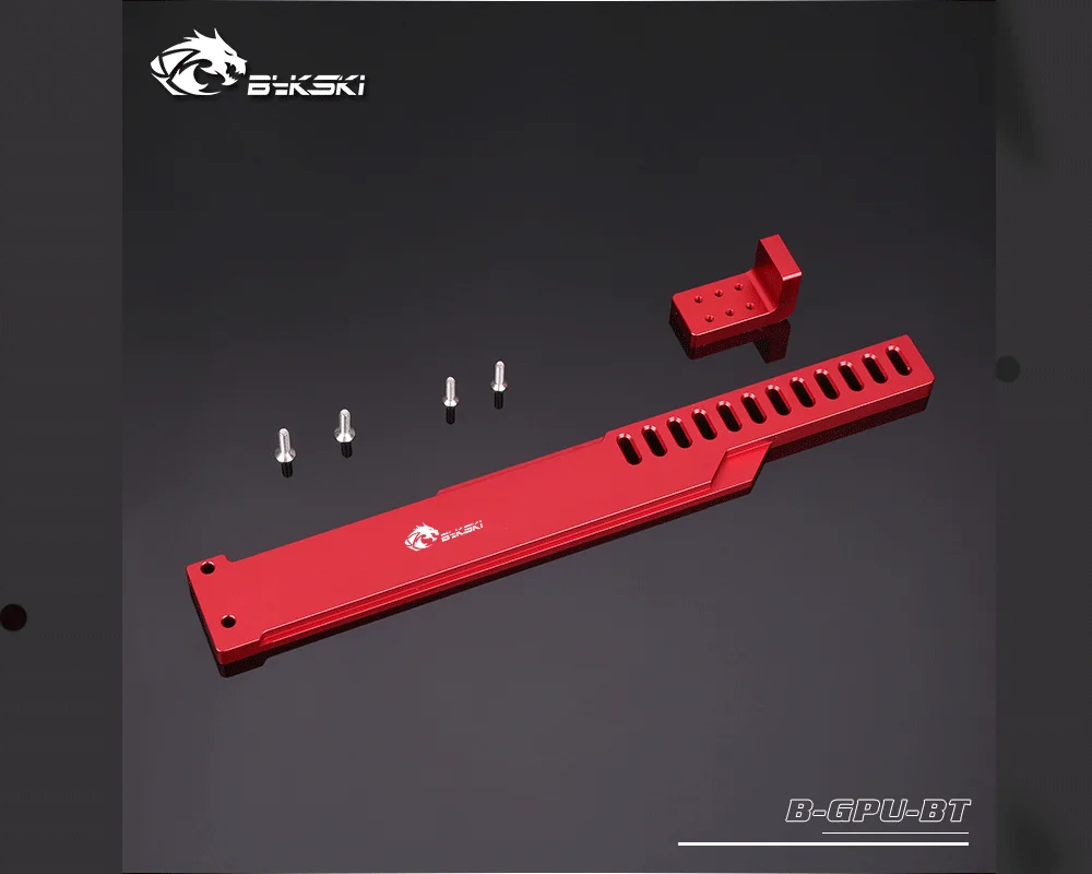 Bykski B-GPU-BT, алюминиевый сплав графика Gard кронштейн, GPU держатели, для системы воздушного охлаждения и водяного охлаждения