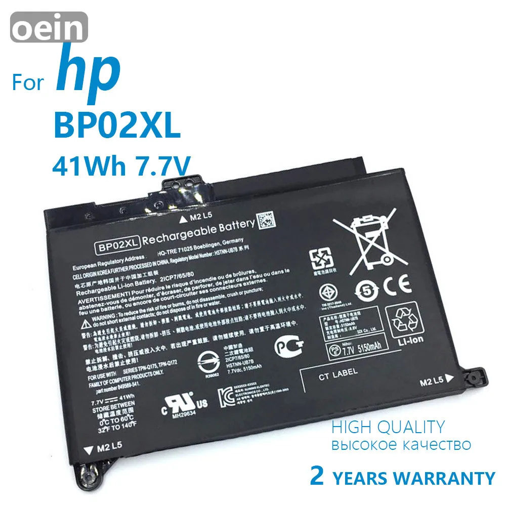 

Oein Genuine BP02XL Battery For HP Pavilion PC 15 15-AU 849909-850 (F9-21) 849569-421 HSTNN-LB7H BP02041XL 7.7V 41wh 5150mAh