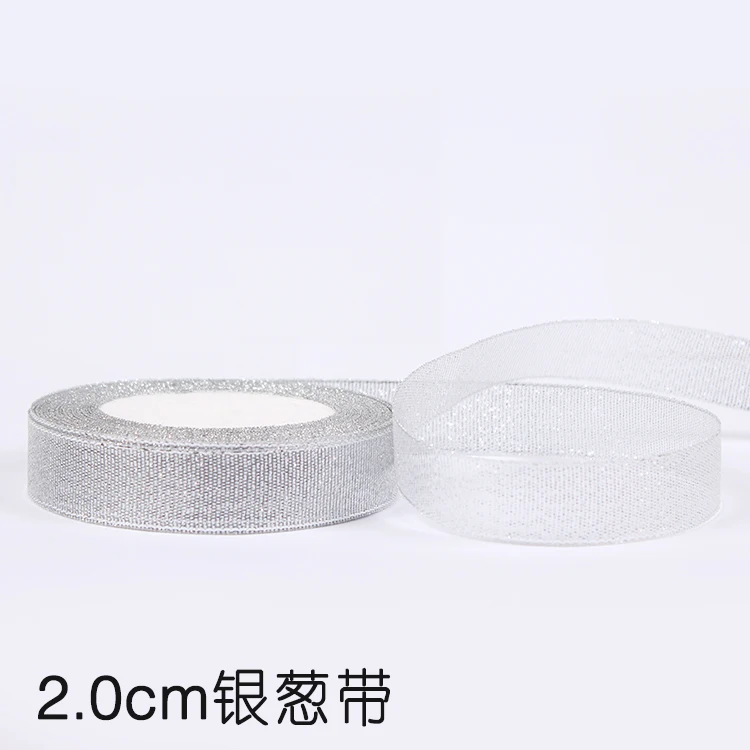 25 ярдов Серебристые золотистые блестящие атласные ленты вечерние украшения для