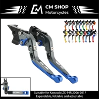 motorcycle cnc folding brake clutch lever for kawasaki zx 14r 2006 2017 can be expanded foldable and adjustable