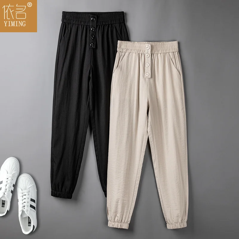 

Брюки-султанки женские с эластичным поясом, тонкие свободные укороченные штаны из хлопка и льна, с завышенной талией, лето 2021